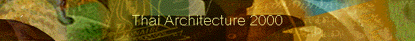Thai Architecture 2000